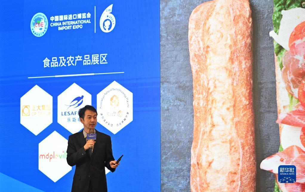 ag8九游会